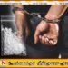 அம்பாறையில் ஐஸ் போதைப்பொருளுடன் முன்னாள் பொலிஸ் உத்தியோகத்தர் கைது!