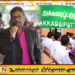அக்கரைப்பற்று கல்வி வலய பதில் பணிப்பாளராக சஹுதுல் நஜீம் நியமனம்