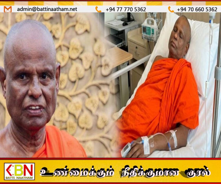 15 வயது சிறுமியை தவறான முறைக்குட்படுத்திய குற்றச்சாட்டு; விளக்கமறியல் உத்தரவு பிறப்பிக்கப்பட்ட தேரர் வைத்தியசாலையில் அனுமதி!