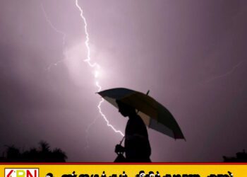 வயலில் வேலை செய்து கொண்டிருந்த 20 வயது இளைஞன் மின்னல் தாக்கி உயிரிழப்பு!