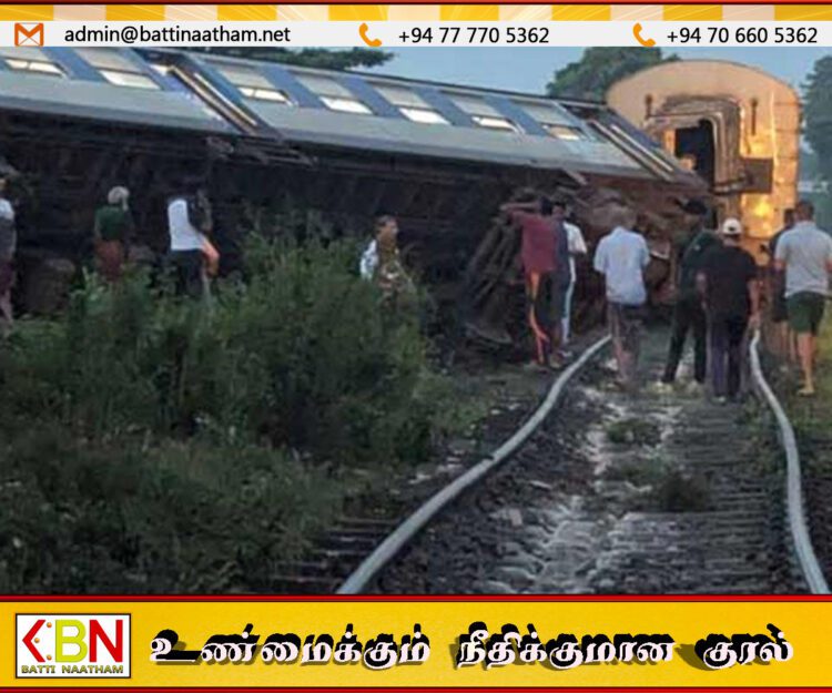 வனவாஸல ரயில் விபத்து குறித்து மேலதிக தகவல்!
