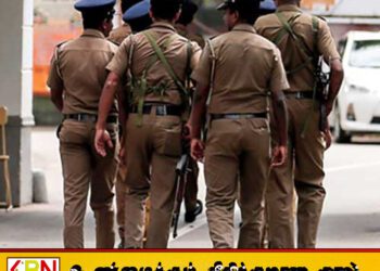 அம்பாறையில் பரபரப்பு; பொலிஸாரின் துப்பாக்கியைப் பறிக்க முயன்ற சந்தேகநபர் மீது துப்பாக்கிச் சூடு!