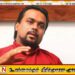 போர் நினைவிட முறுகல்; முன்னாள் நாடாளுமன்ற உறுப்பினர் விமல் வீரவன்ச கைது செய்யப்பட வாய்ப்பு!