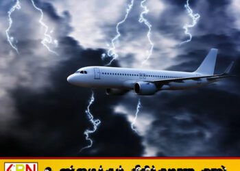 கட்டுநாயக்க விமான நிலையத்தில் அவசர நிலை; 9 விமானங்கள் மத்தள மற்றும் இந்தியாவுக்கு திருப்பி விடப்பட்டது!
