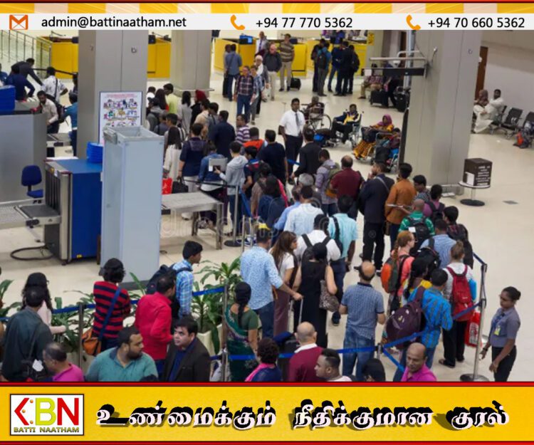 கட்டுநாயக்க விமான நிலையத்திற்கு வரும் பயணிகளுக்கு முக்கிய அறிவிப்பு!