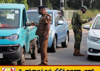 வாகன ஓட்டுநர்களுக்குப் பொலிஸாரின் அவசர எச்சரிக்கை; தரமற்ற இலக்கத் தகடுகளைப் பயன்படுத்தினால் சட்ட நடவடிக்கை!