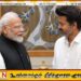 பிரதமர் மோடியை இன்று சந்திக்கும் முதலமைச்சர் விஜய்!