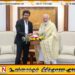 இலங்கை சிறையிலுள்ள தமிழக மீனவர்களை உடனடியாக விடுவிக்க வேண்டும்; மோடியிடம் விஜய் கோரிக்கை!