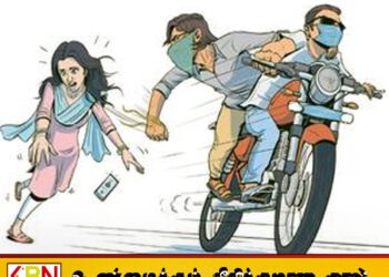 முள்ளியவளையில் துவிச்சக்கர வண்டியில் சென்ற மாணவியின் சங்கிலி பறிப்பு; இருவர் தப்பி ஓட்டம்