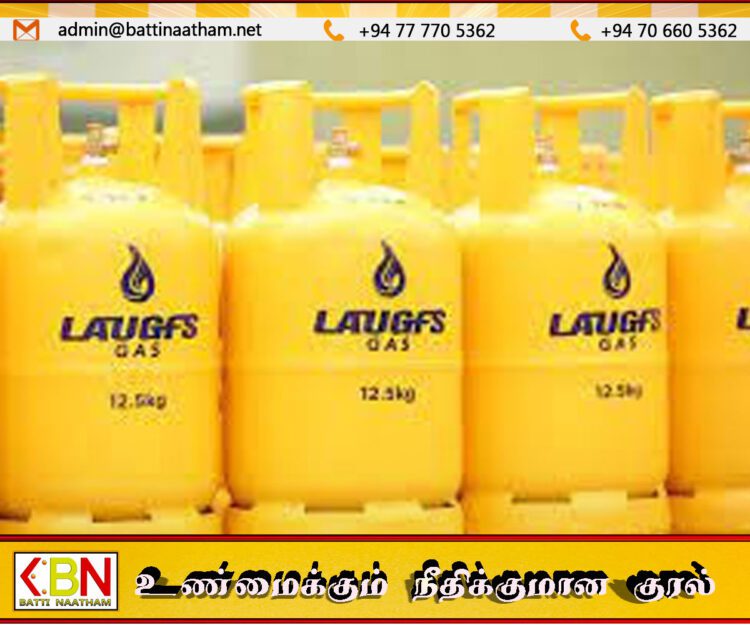 லாஃப்ஸ் எரிவாயு விலை நள்ளிரவு முதல் அதிகரிப்பு!
