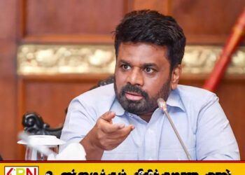 போதைப்பொருள் கடத்தல்காரர்களுக்கு தண்டனை வழங்குவதை விரைவுபடுத்துக; ஜனாதிபதி எச்சரிக்கை!