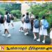 தெனியாய கல்வி வலயப் பாடசாலைகள் நாளை மீண்டும் திறப்பு!
