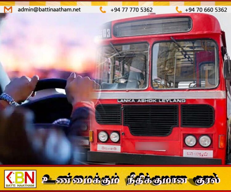 சம்பளத்துடன் பதவி இடைநீக்கம் செய்யப்பட்டுள்ள அரச சாரதிகள்; ஒழுக்காற்று முறைகளை மறுபரிசீலனை செய்ய நடவடிக்கை