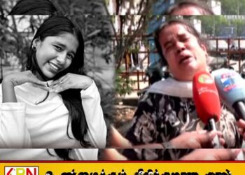 சென்னையில் கார் ஏற்றி கொலைசெய்யப்பட்ட இலங்கை தமிழ் பெண்