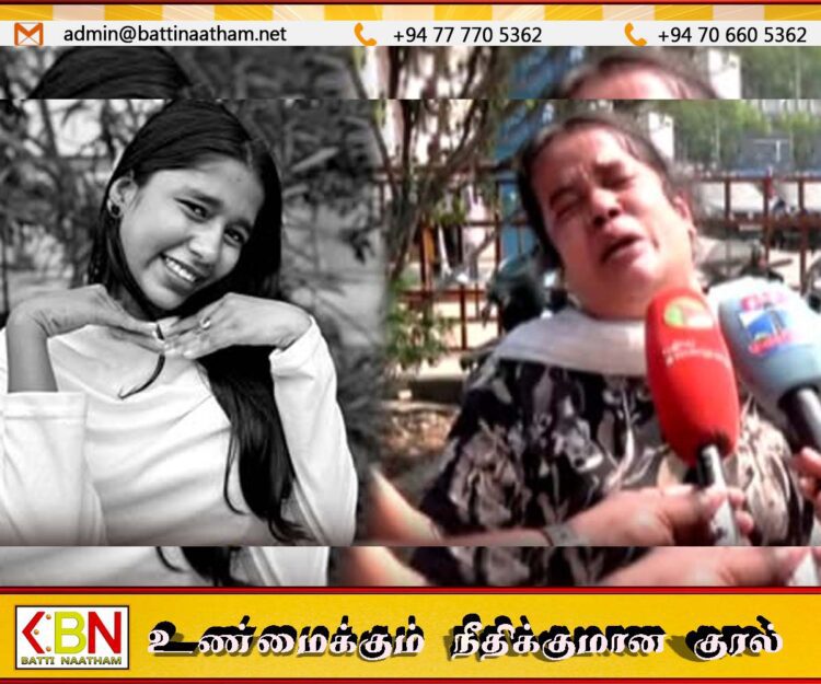 சென்னையில் கார் ஏற்றி கொலைசெய்யப்பட்ட இலங்கை தமிழ் பெண்