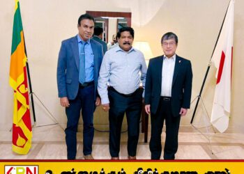 இலங்கையின் மீன்பிடித் துறையை நவீனமயப்படுத்த ஜப்பான் முழுமையான ஆதரவு!