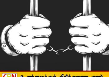 ஐஸ் மற்றும் ஹெரோயின் போதைப்பொருட்களுடன் இருவர் கைது
