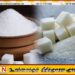 இலங்கையில் சீனி விலை அதிகரிப்பு; டொலர் உயர்வே காரணம்!
