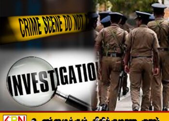 மேல் மாகாணத்தில் இரட்டை கொலை; பயணப் பையில் மூதாட்டி சடலம் – கிரேன்ட்பாஸில் இளைஞர் வெட்டிக்கொலை!