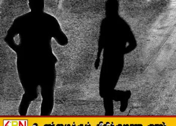 தப்பியோட முயன்ற கைதிகள் மீது துப்பாக்கிச் சூடு!