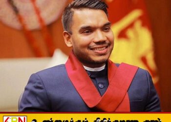 தோல்விப் பயத்தால் மாகாண சபைத் தேர்தலைப் பிற்போடுகிறது அநுர அரசு; நாமல் ராஜபக்ஷ!