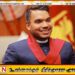 தோல்விப் பயத்தால் மாகாண சபைத் தேர்தலைப் பிற்போடுகிறது அநுர அரசு; நாமல் ராஜபக்ஷ!