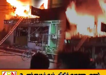 மட்டக்களப்பு காத்தான்குடியில் கட்டடம் ஒன்றில் சற்று முன்னர் பயங்கர தீ விபத்து!