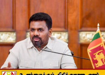 இலங்கை முழுவதும் அமுலில் உள்ள அவசரகாலச் சட்டம் மேலும் ஒரு மாதம் நீடிப்பு!