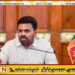 இலங்கை முழுவதும் அமுலில் உள்ள அவசரகாலச் சட்டம் மேலும் ஒரு மாதம் நீடிப்பு!