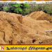 மன்னாரில் அனைத்து மணல் அகழ்வு உரிமங்களும் தற்காலிக இரத்து