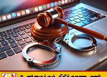 இலங்கையில் பாரிய கணினி மோசடி வலையமைப்பு முறியடிப்பு; 198 வெளிநாட்டு பிரஜைகள் அதிரடிக் கைது!
