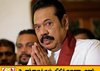 இலஞ்ச ஊழல் விசாரணை ஆணைக்குழுவில் முன்னிலையானார் மஹிந்த ராஜபக்ஷ!