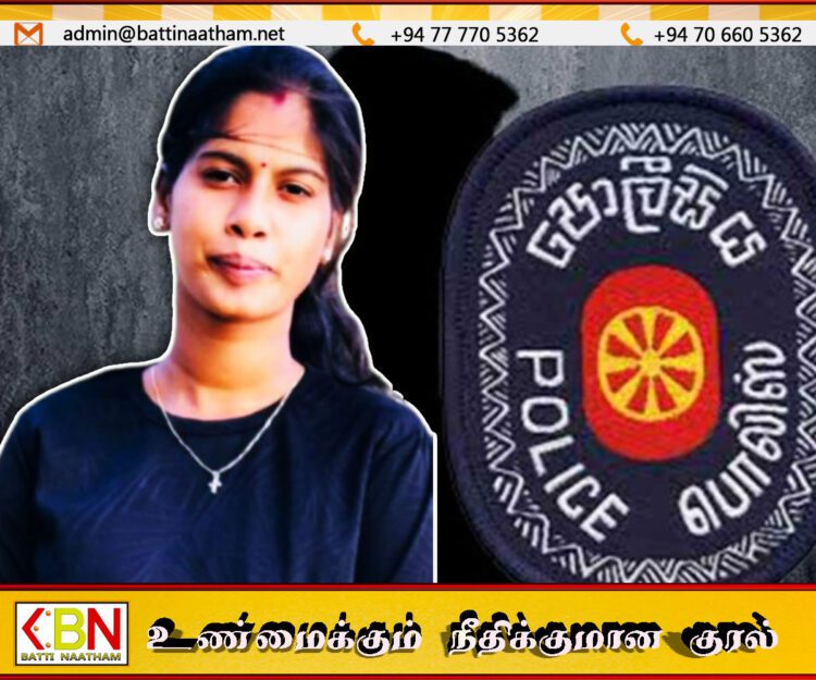 யாழில் இருந்து வவுனியா சென்ற யுவதியைக் காணவில்லை; காவல்துறையில் பெற்றோர் முறைப்பாடு!