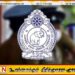 மோட்டார் சைக்கிளில் எரிபொருள் நிலையத்திற்கு வந்த நபர், தன் மீது எரிபொருளை ஊற்றிக் கொண்டதால் பரபரப்பு!