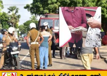 அரச பேருந்தில் மதுபோதையில் பணியாற்றிய நடத்துநர்; வவுனியாவில் பரபரப்பு!