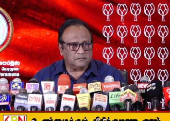 “மீண்டும் போர் ஏற்பட்டால் அநுர அரசாங்கமே முழுப் பொறுப்பு”; முல்லைத்தீவு சம்பவங்களைச் சுட்டிக்காட்டும் சரத் வீரசேகர!