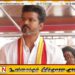 தபால் வாக்குகளில் பெரம்பூரில் விஜய் முன்னிலை!