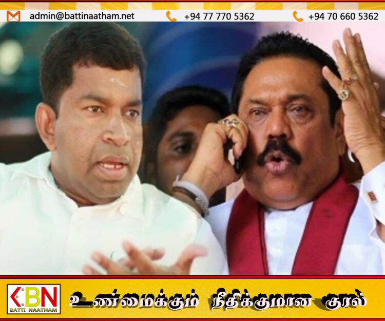 “மகிந்த ராஜபக்ச பிள்ளையானை சந்தித்ததாக கூறுவது பொய்யான குற்றச்சாட்டு”; உதய கம்மன்பில
