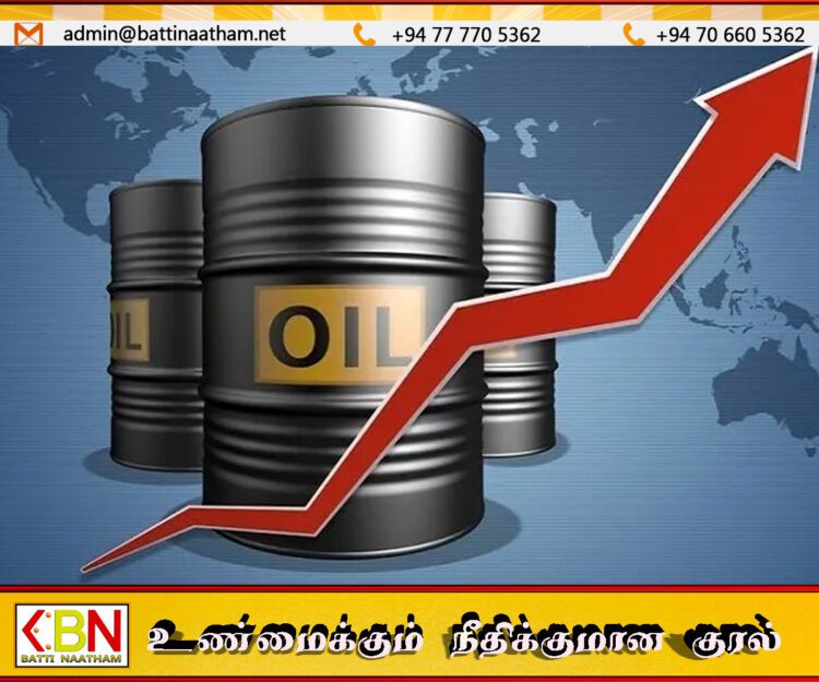 சர்வதேச சந்தையில் மசகு எண்ணெய் விலை உச்சம்; 115 டொலரைத் தாண்டியது!