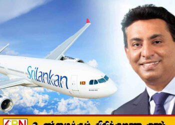 தொடரும் அதிகாரிகளின் மரணம்; கபில சந்திரசேன மர்மமான முறையில் சடலமாக கண்டெடுப்பு!