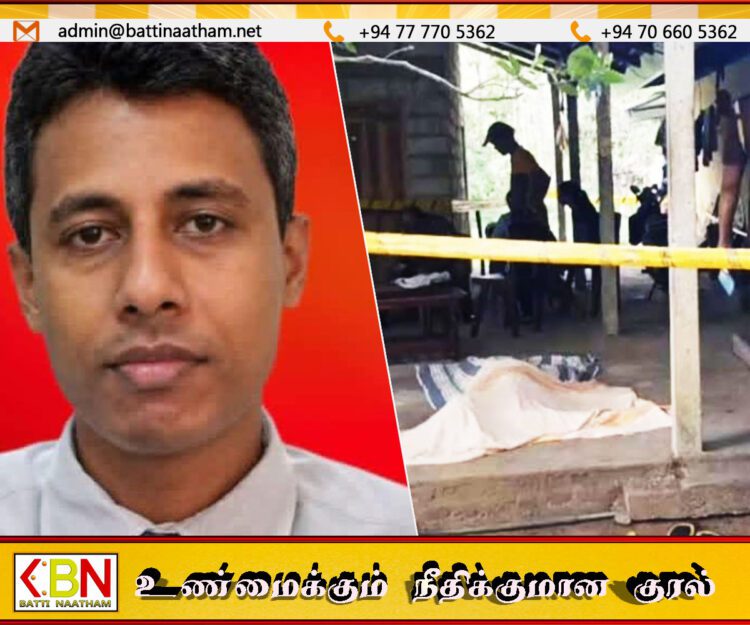 திறைசேரி மோசடி வழக்கின் முக்கிய சாட்சி மர்ம மரணம்; விசாரணைகளில் திடுக்கிடும் திருப்பம்!