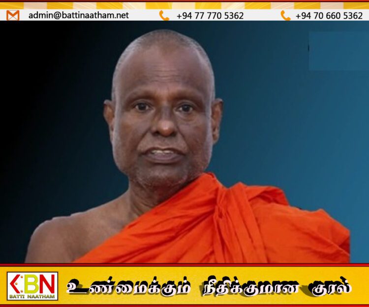 பதினைந்து வயது சிறுமி பாலியல் துஷ்பிரயோகம்; அட்டமஸ்தானாதிபதி பல்லேகம ஹேமரத்ன தேரர் அதிரடிக் கைது!