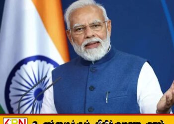 எரிபொருள் மற்றும் தங்கப் பயன்பாட்டில் கட்டுப்பாடு அவசியம்; இந்தியர்களுக்கு பிரதமர் மோடி வேண்டுகோள்