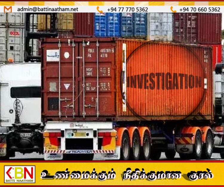 323 கொள்கலன் விடுவிப்பு விவகாரத்தில் விசாரணை நடத்திய ஜனாதிபதி குழுவை ஆஜராக அழைப்பு