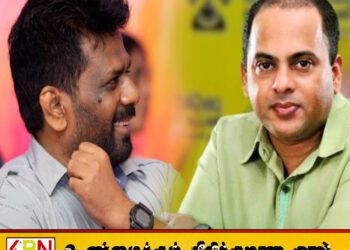 “ஊழல் குற்றச்சாட்டுகள் இல்லாத ஒரே கட்சி ஐக்கிய மக்கள் சக்தி”; ஆட்சி மாற்றத்திற்கு அழைப்பு விடுத்த எஸ்.எம். மரிக்கார்