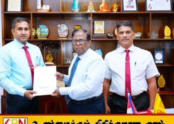யாழ்ப்பாண மாநகர சபைக்கு புதிய ஆணையாளர் நியமனம்!