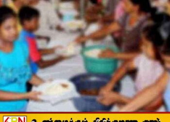 தன்சல் பதிவுகள் இன்று முதல் ஆரம்பம்