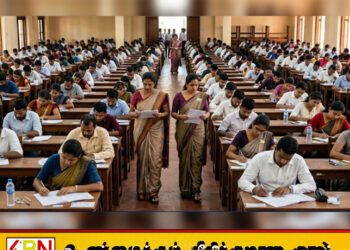 பட்டதாரிகளுக்கான ஆசிரியர் போட்டிப் பரீட்சை வெற்றிகரமாக நிறைவு!