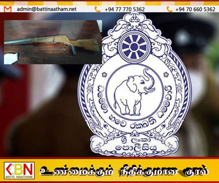 கரடியனாற்றில் மறைத்து வைக்கப்பட்டிருந்த உள்ளூர் துப்பாக்கி மீட்பு!