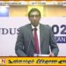தொழில்துறை அபிவிருத்திச் சபை தலைவர் ரவி நிஷங்க ராஜினாமா !